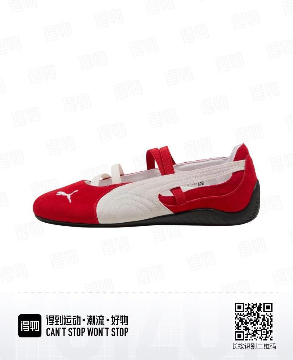 Ladies brand shoes