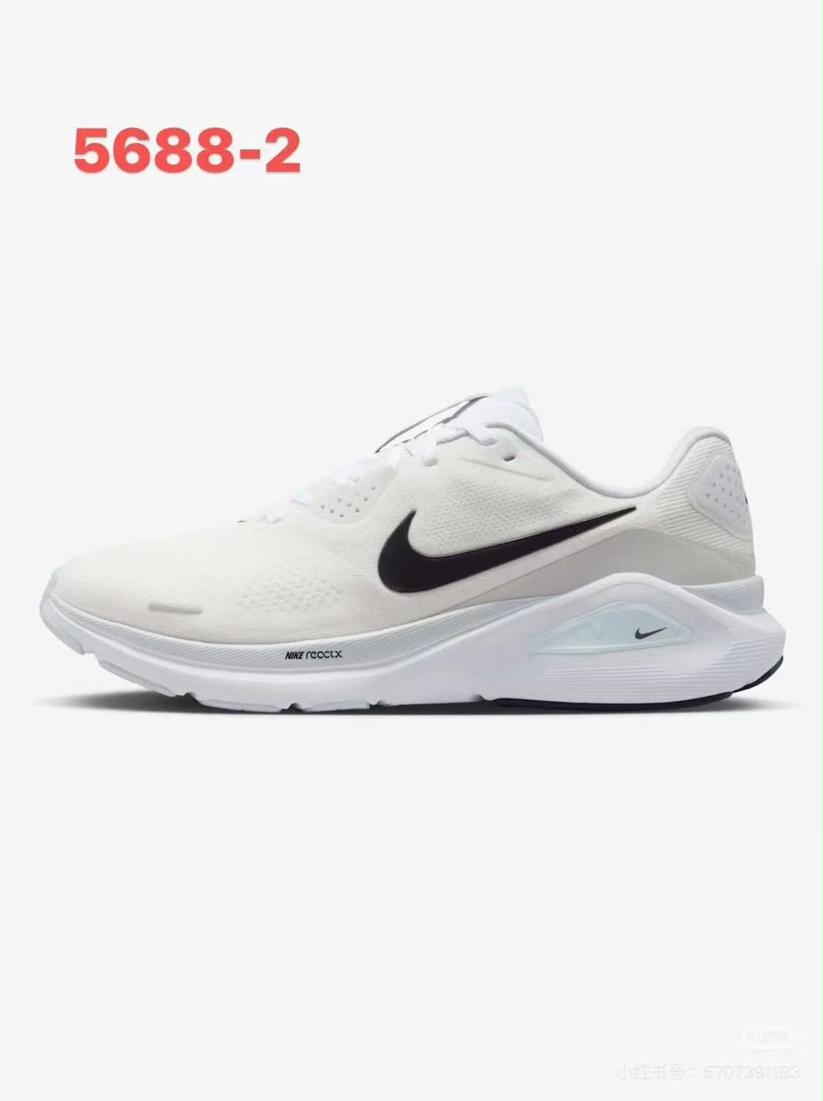 Brand  shoes