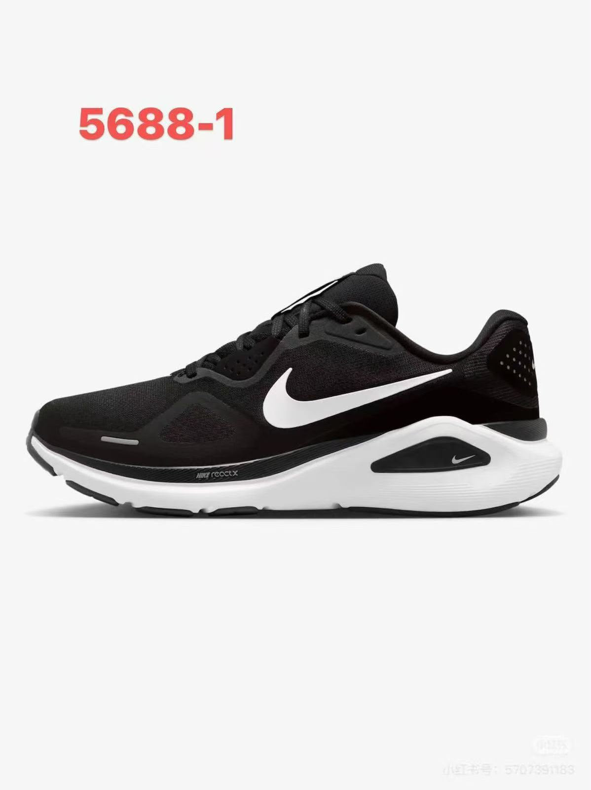 Brand  shoes
