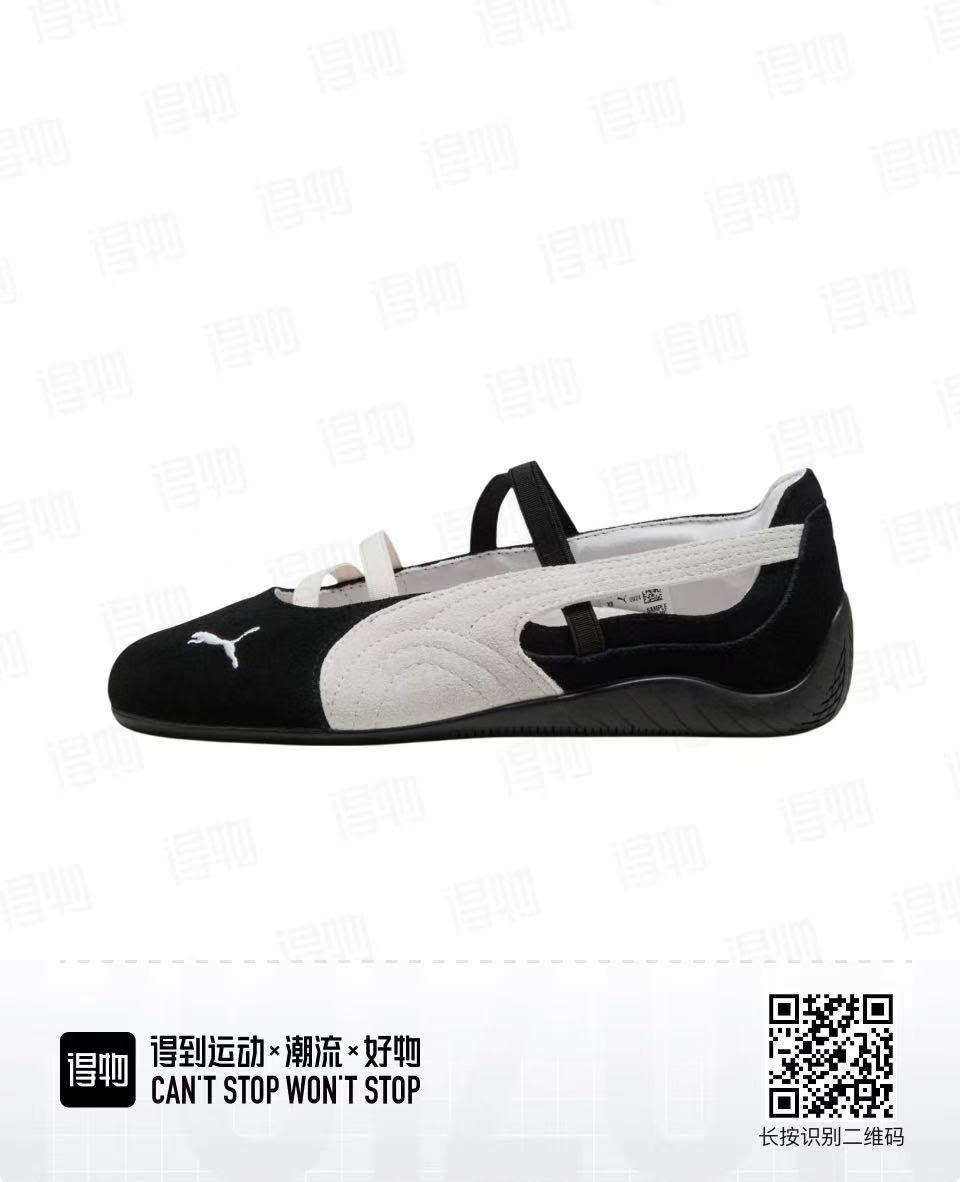 Ladies brand shoes